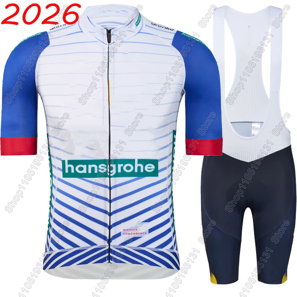 Cycling Gear Brands - Boraful Hansgrohe Team 2026 Cycling Jersey
