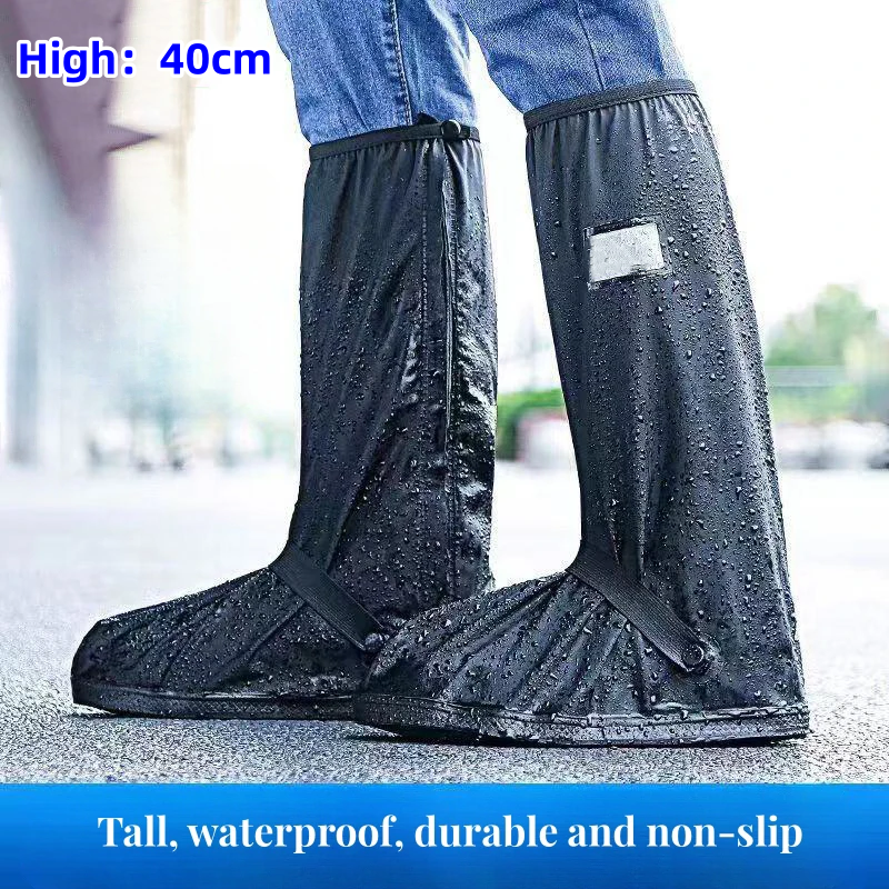 Cycling Shoe Covers - Reusable Anti-Slip Waterproof PU Boot Shoe