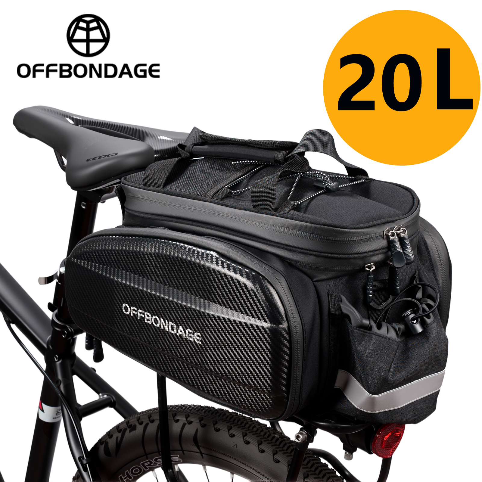 Cycling Gear Storage Rack - OFFBONDAGE 20L Bicycle Rear Seat Bag