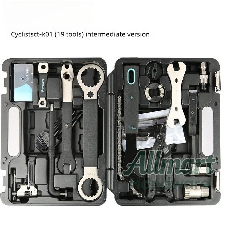 Bicycle Repair Kit - Bicycle multifunctional maintenance tool set, mountain
