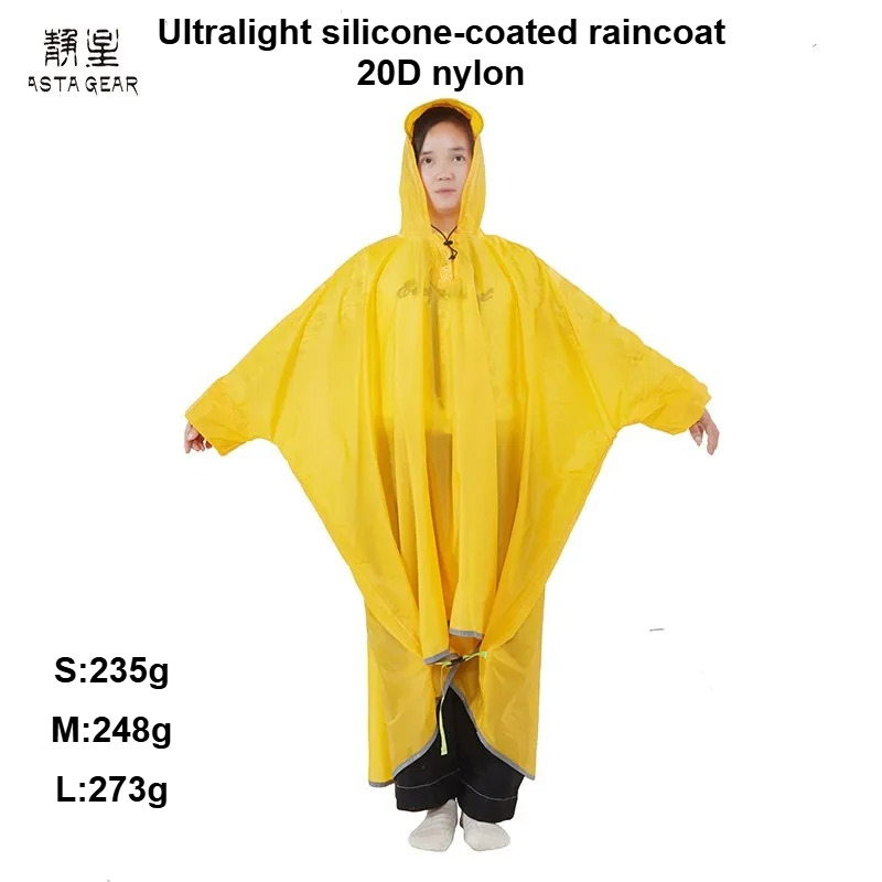 Cycling Gear In Rain - Asta GEAR Ul Ultralight 20D/15D Nylon