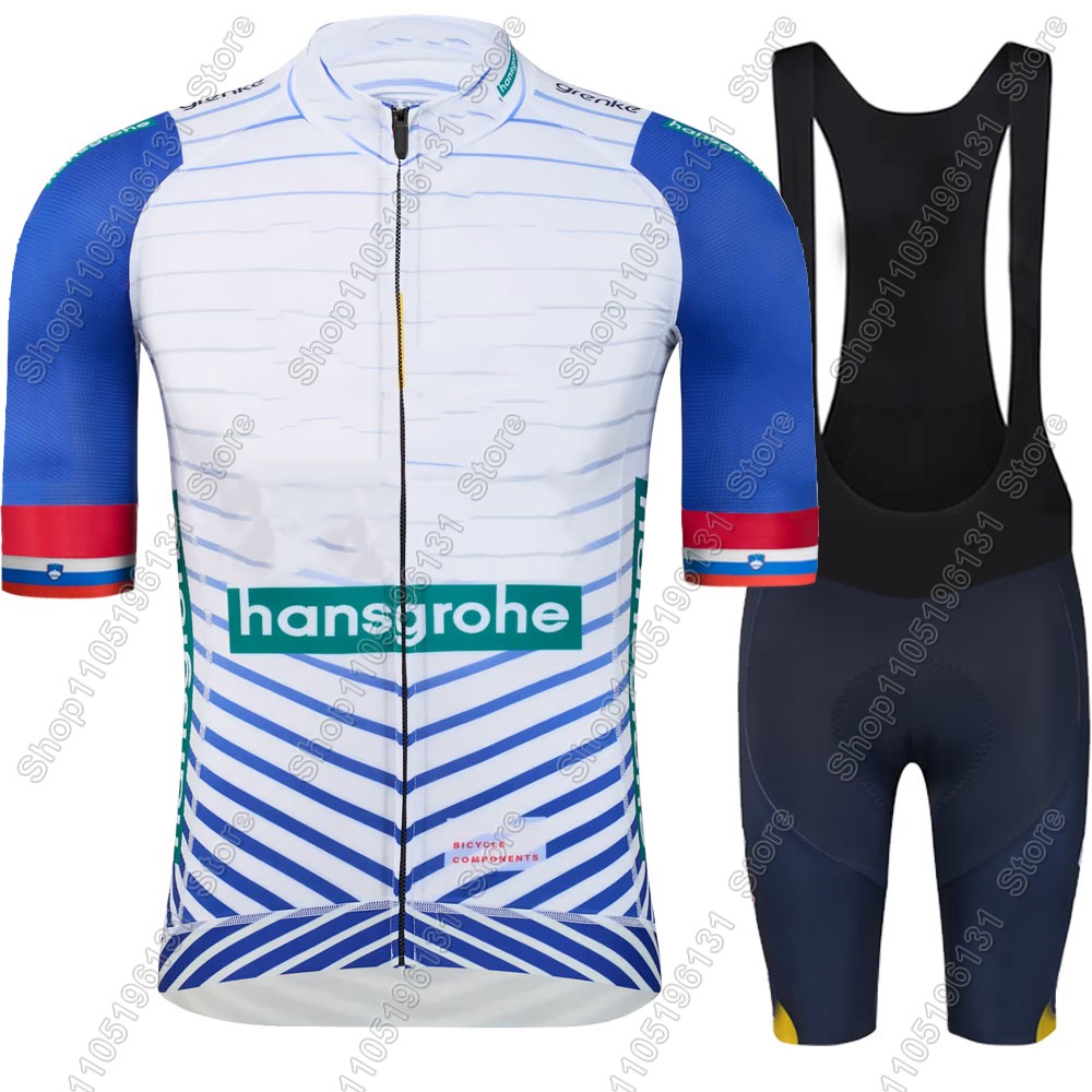 Boraful Hansgrohe Team 2026 Cy - огляд і ціна Cycling Gear Brands