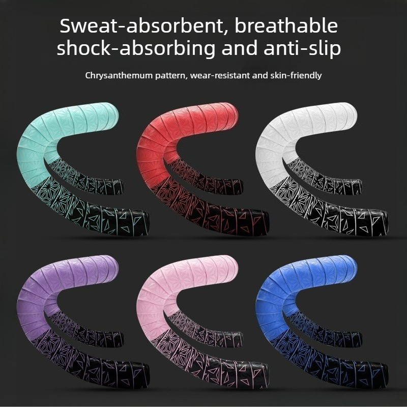 Road Bike Handlebar Tape Anti- - огляд і ціна Bike Handlebar Tape