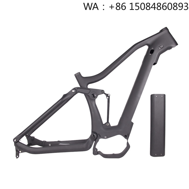 650B Plus E-bike Frame, carbon - огляд і ціна Carbon Bike Frame