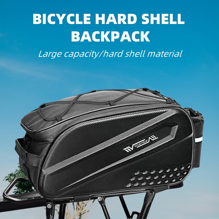 Bicycle Bag, Hard-Shell Rear S - огляд і ціна Cycling Gear Storage Rack