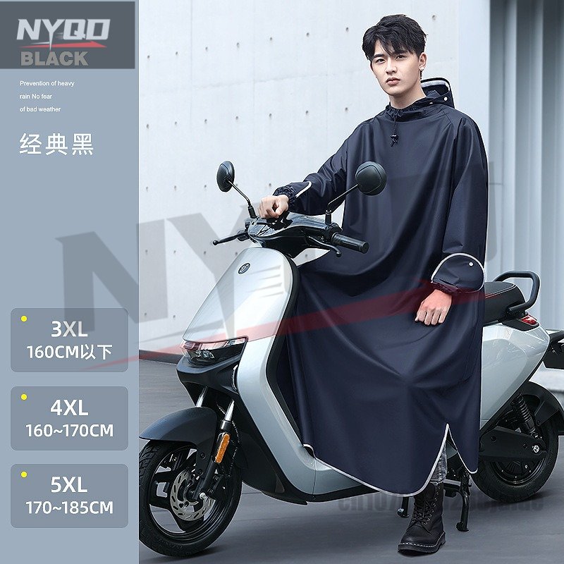 Electric Motorcycle One-piece  - огляд і ціна Cycling Gear In Rain