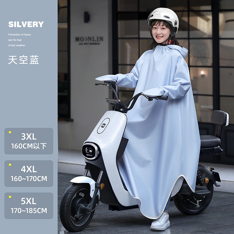 Electric Motorcycle One-piece  - огляд і ціна Cycling Gear In Rain