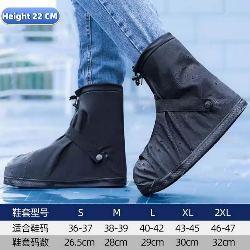 Rainproof Anti-Slip Reusable S - огляд і ціна Cycling Shoe Covers
