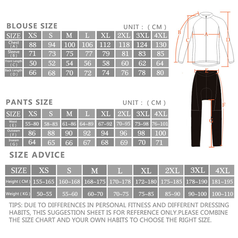 Rvouei Breathable Long Sleeve  - огляд і ціна Cycling Gear Brands
