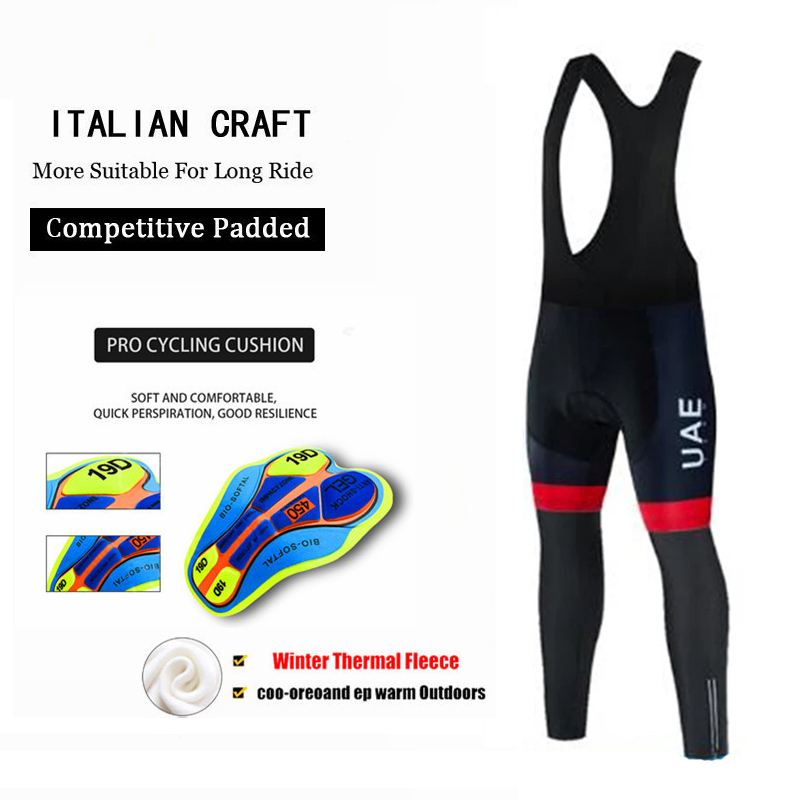 2026 Winter Thermal Pants FDJ  - огляд і ціна Cycling Gear Pants
