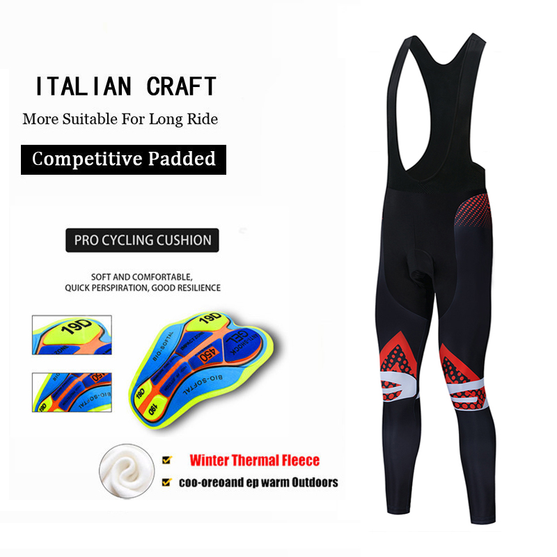 2026 Winter Thermal Pants FDJ  - огляд і ціна Cycling Gear Pants
