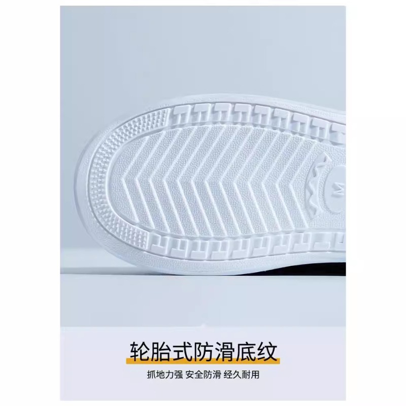 PVC Rain Boot Covers High Top  - огляд і ціна Cycling Gear In Rain