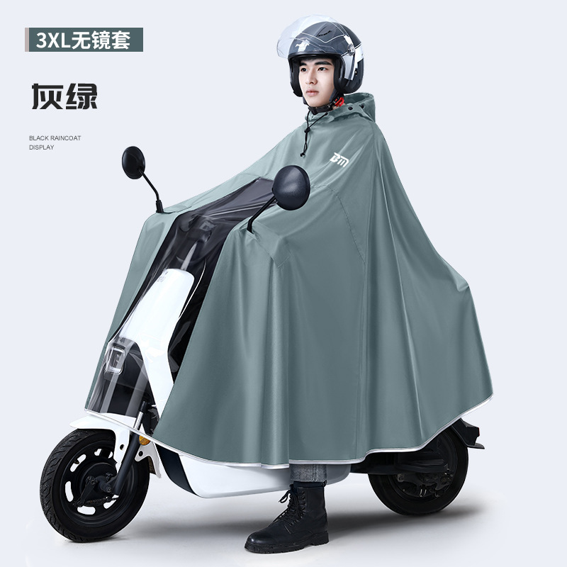Thicken Oxford Waterproof Rain - огляд і ціна Cycling Gear In Rain