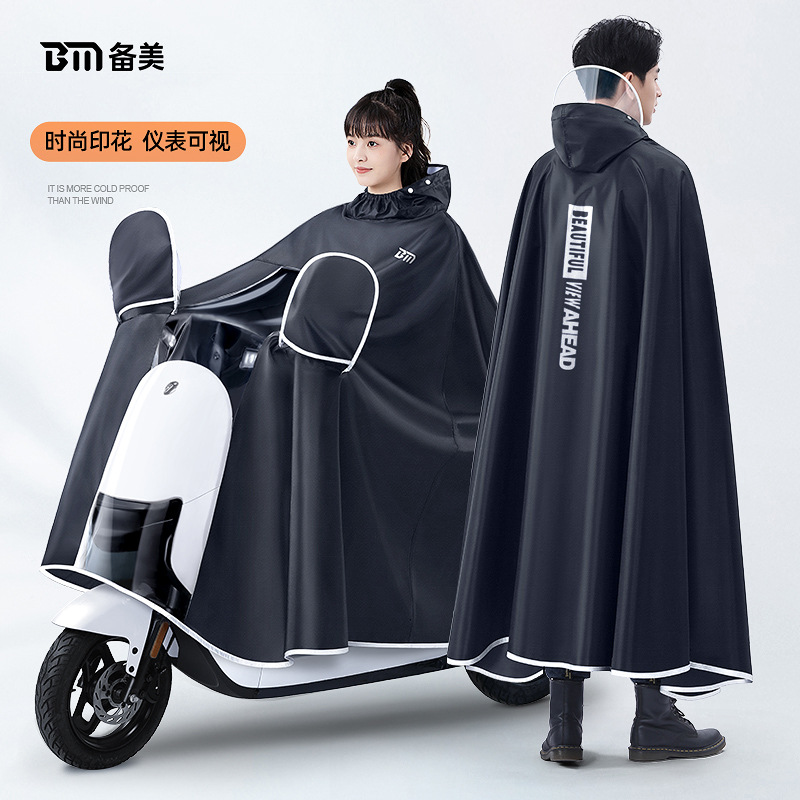 Thicken Oxford Waterproof Rain - огляд і ціна Cycling Gear In Rain