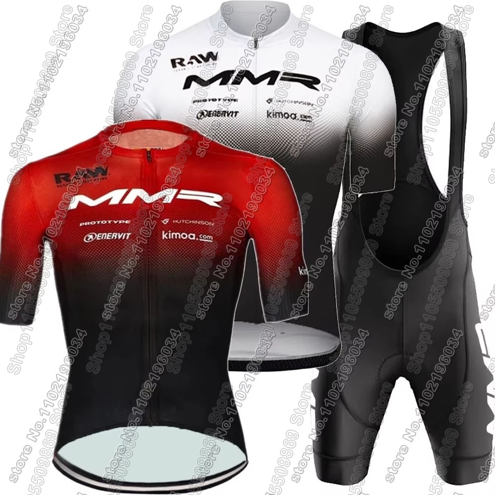 2026 MMR Team Cycling Jersey S - огляд і ціна Cycling Gear Brands