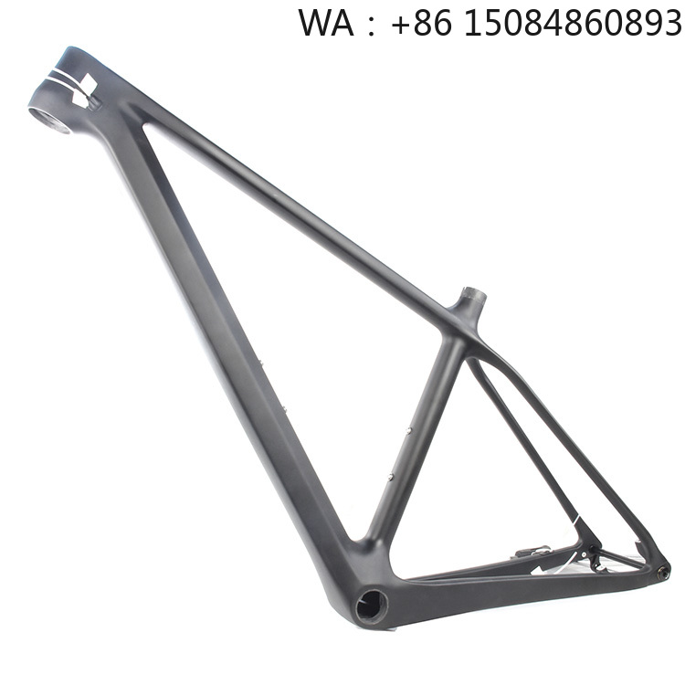 LCM909 29er MTB Frame, carbon  - огляд і ціна Carbon Bike Frame