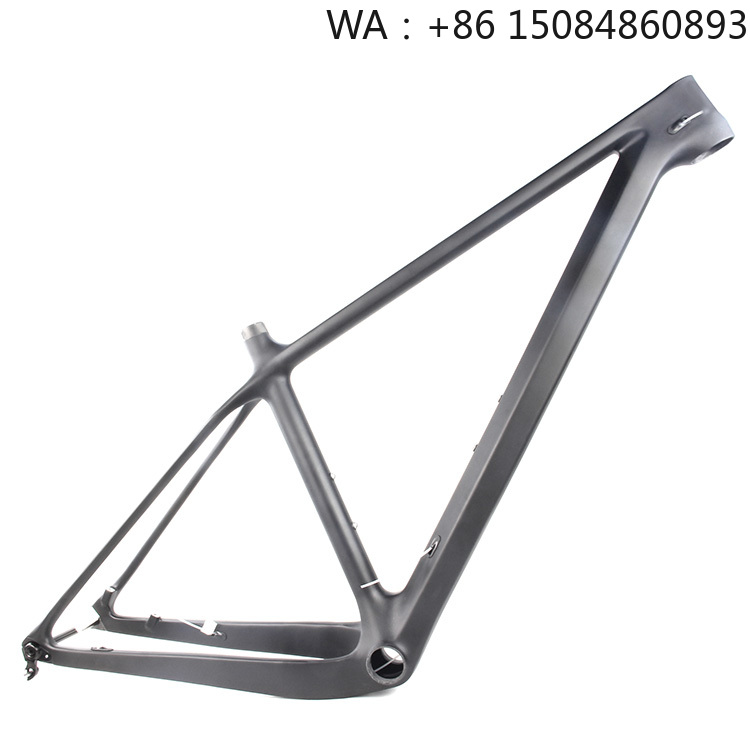 LCM909 29er MTB Frame, carbon  - огляд і ціна Carbon Bike Frame