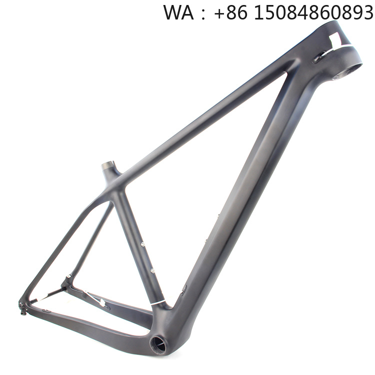 LCM909 29er MTB Frame, carbon  - огляд і ціна Carbon Bike Frame