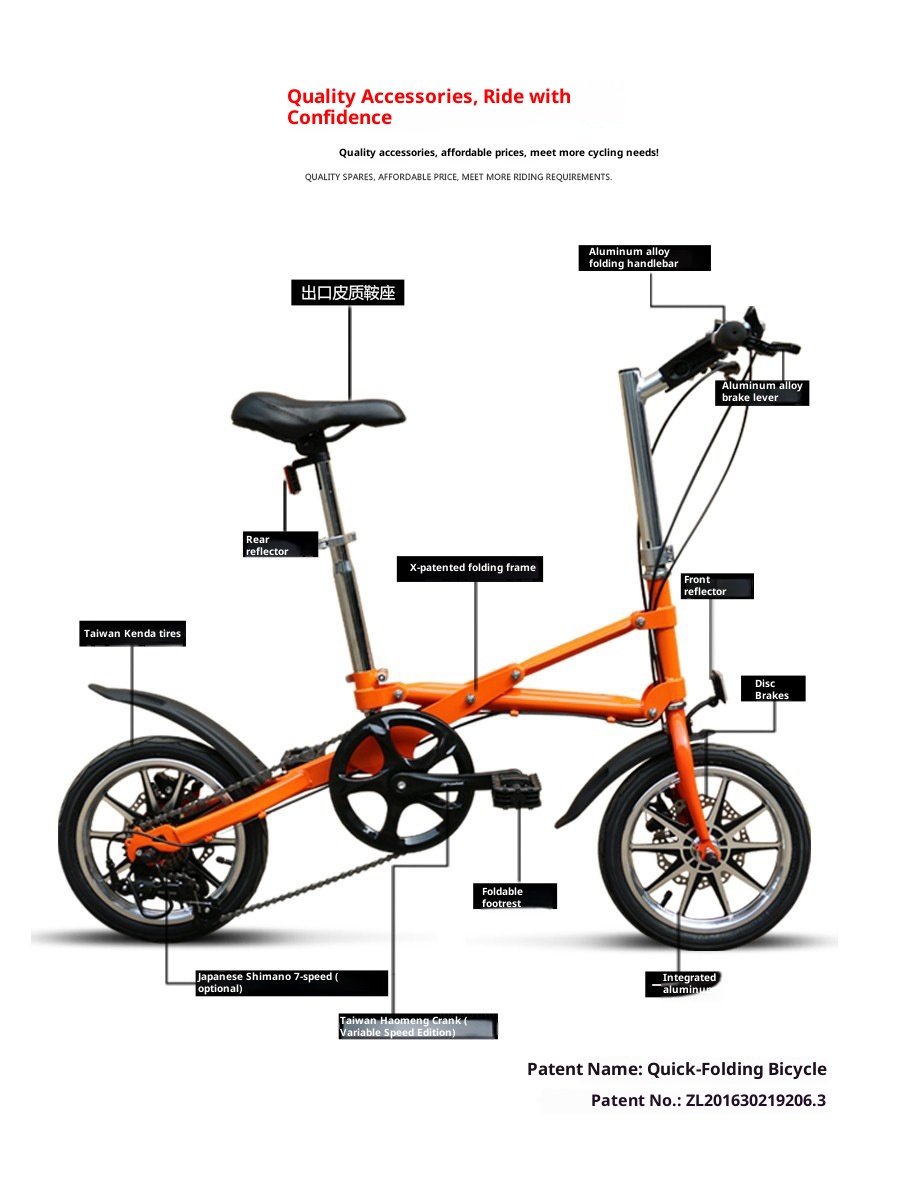 14 Inch Alloy Wheels Steel Fra - огляд і ціна Carbon Bike Frame