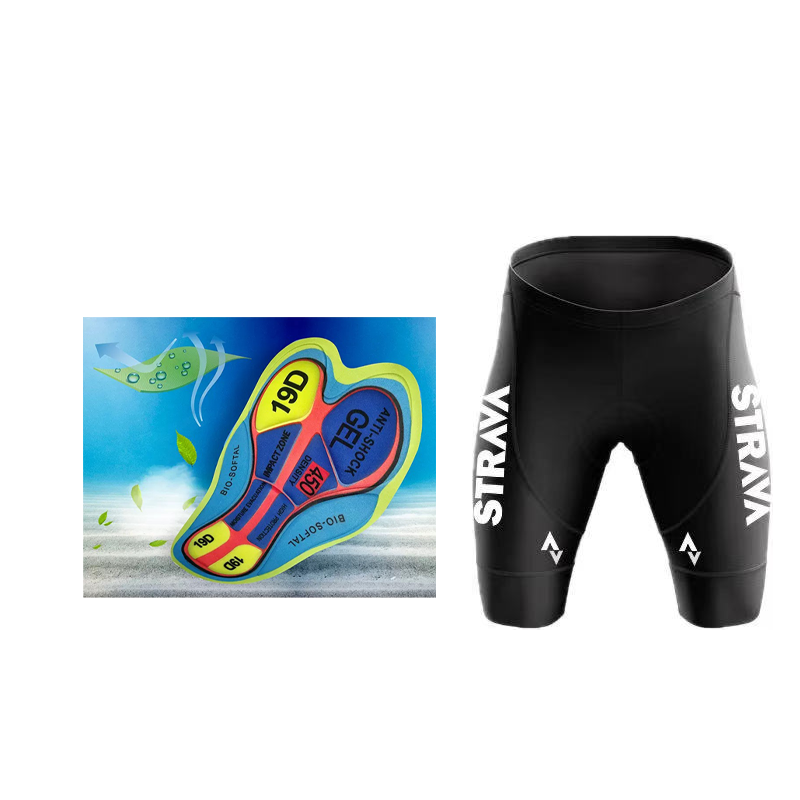 STRAVA cycling pants for men B - огляд і ціна Cycling Gear Brands