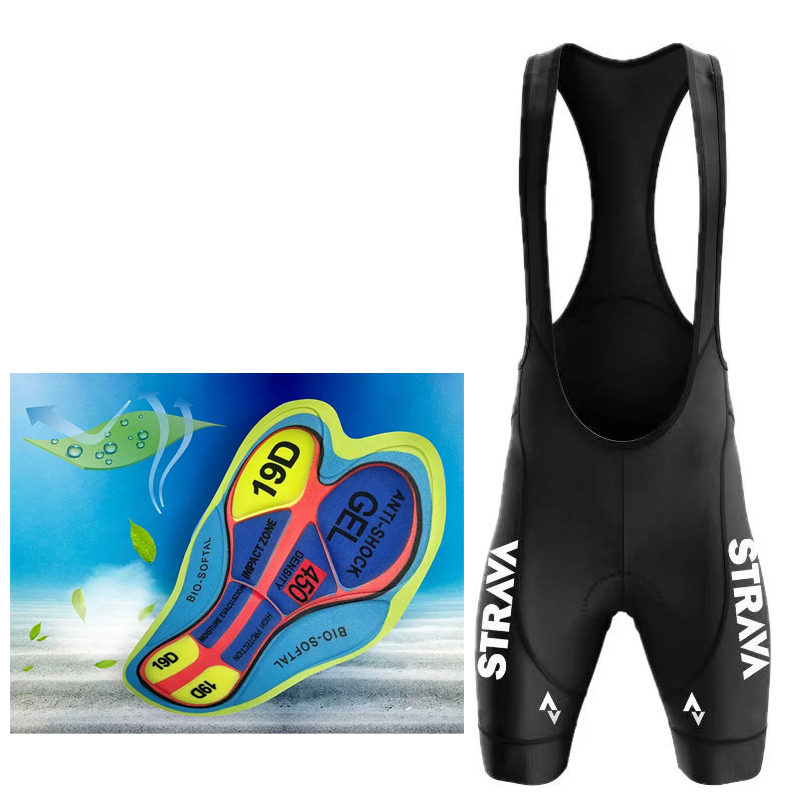 STRAVA cycling pants for men B - огляд і ціна Cycling Gear Brands