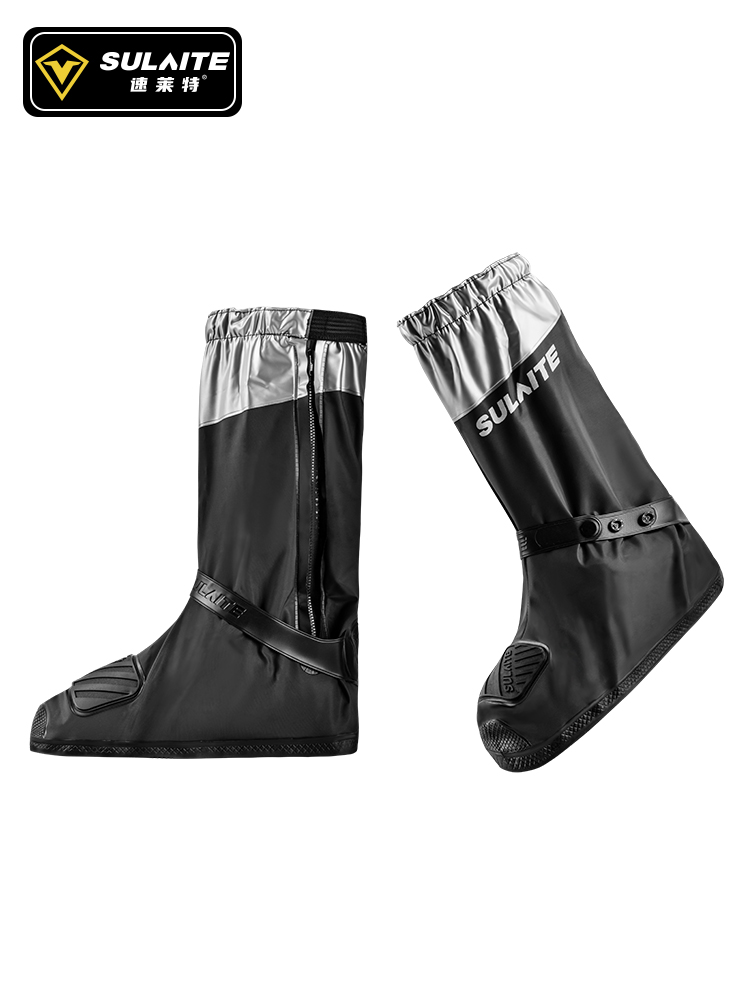 SULAITE Motorcycle Rain Boots  - огляд і ціна Cycling Gear In Rain