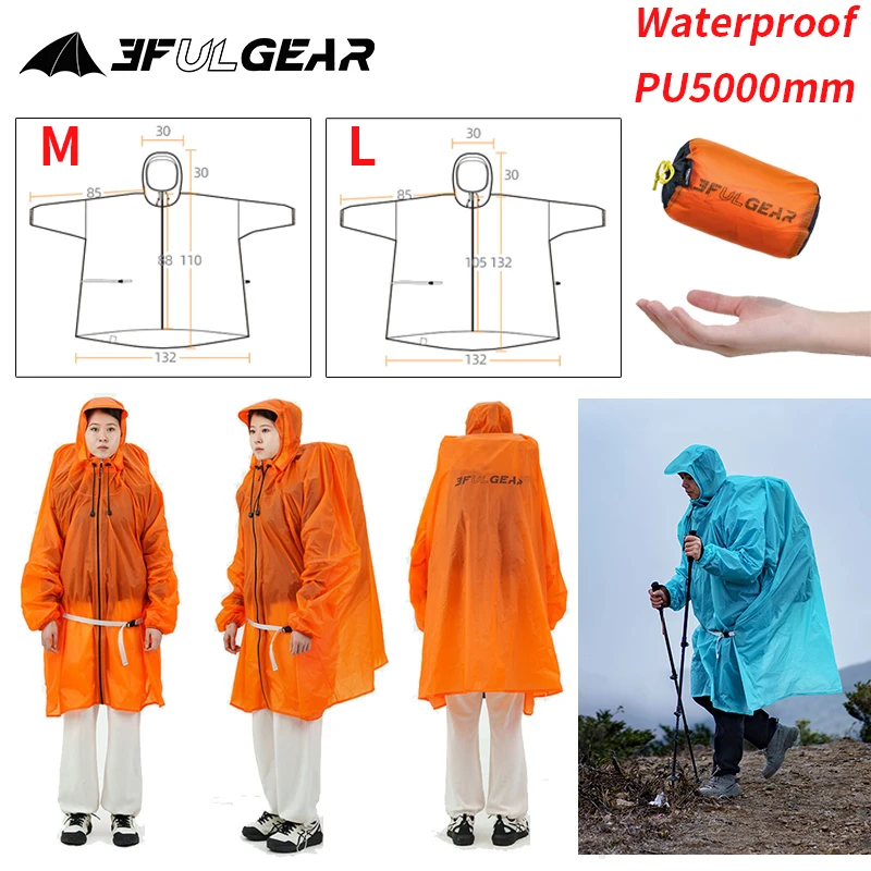 3F UL GEAR Zipper Raincoat 15D - огляд і ціна Cycling Gear In Rain
