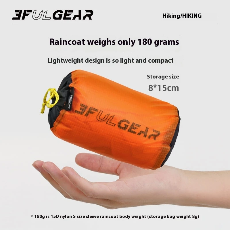 3F UL GEAR Zipper Raincoat 15D - огляд і ціна Cycling Gear In Rain