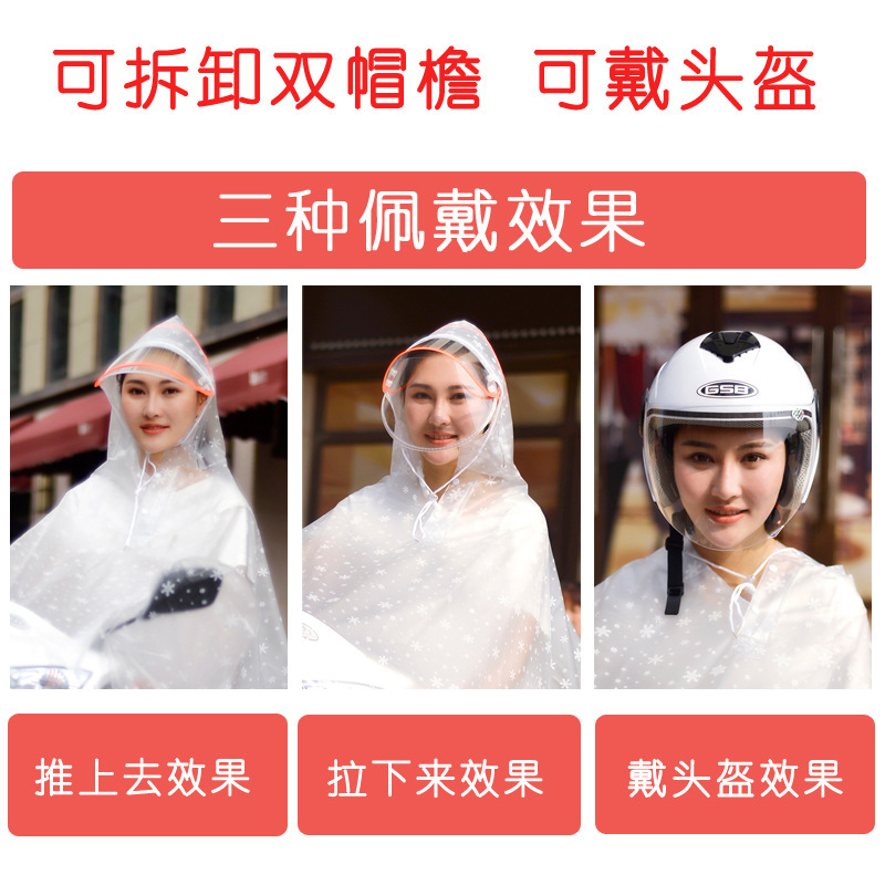 Thick PVC Motorcycle Raincoat  - огляд і ціна Cycling Gear In Rain