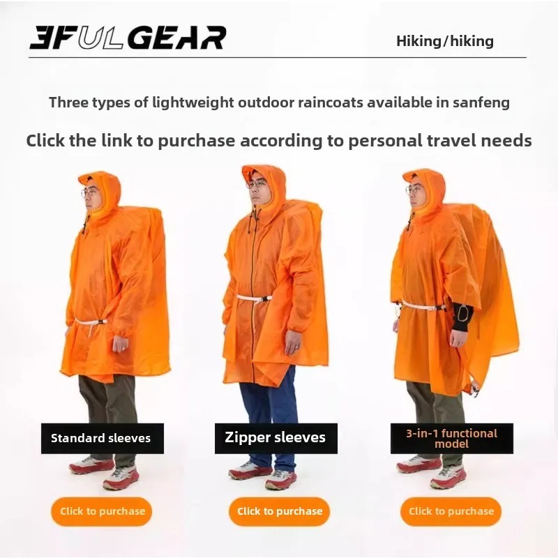 Ultralight Rain Poncho 3F UL G - огляд і ціна Cycling Gear In Rain