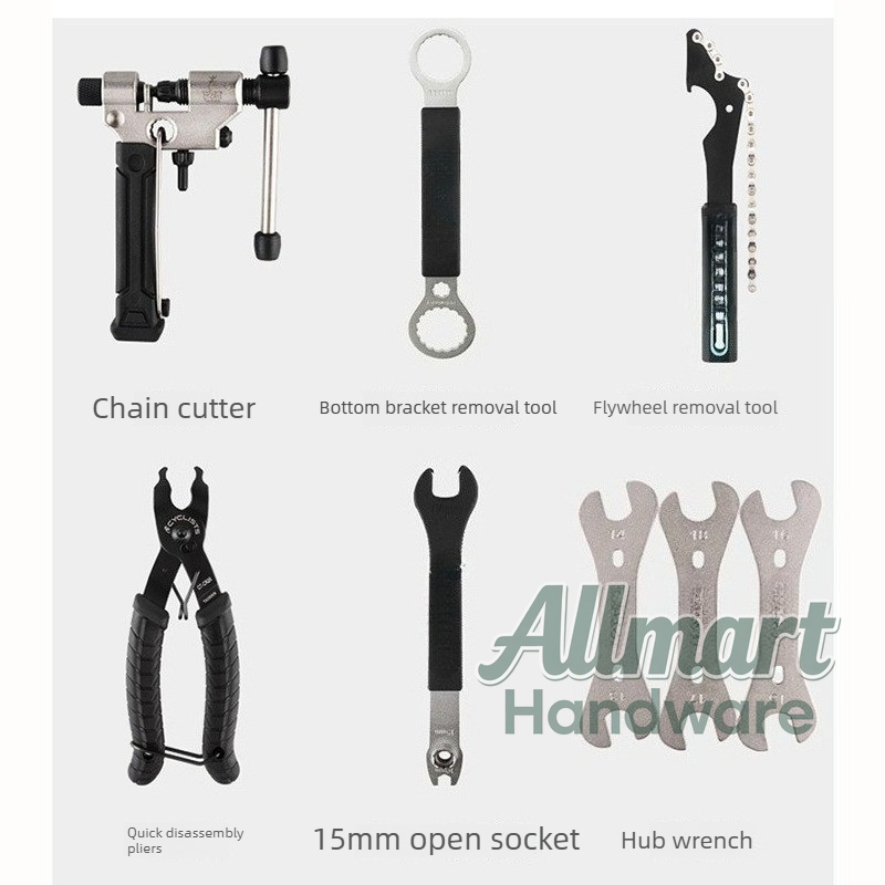 Bicycle multifunctional mainte - огляд і ціна Bicycle Repair Kit