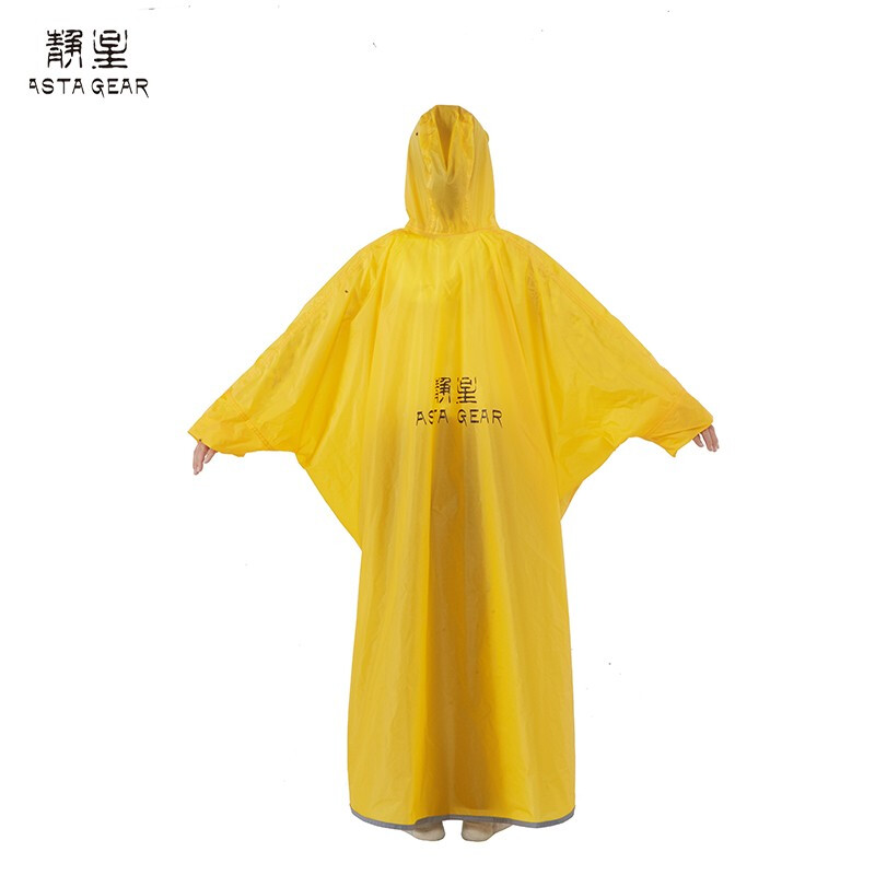 Asta GEAR Ul Ultralight 20D/15 - огляд і ціна Cycling Gear In Rain